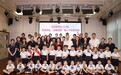 星河湾半岛幼儿园欢庆开园后首个教师节