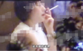 马伊琍室内抽烟吞云吐雾,聚餐结束后男友人护送回酒店