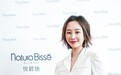 Natura Bissé悦碧施携手首位中国区品牌大使李纯