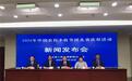 9月22日将迎第三个农民丰收节 河北庆祝活动亮点纷呈