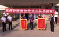 一方有难八方支援！金昌赴陇南抢险突击队员凯旋