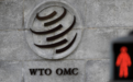 世贸裁决美对中国加关税非法 特朗普妄称:是时候对该组织做些什么了