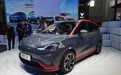 2020北京车展探馆：小型纯电SUV哪吒V首发亮相