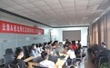 联合孵化主播、开启抖音直播首秀,云集多点发力直播业务