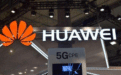 华为回应美国“清洁 5G 网络”计划:未产生明确影响