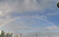 广州塔附近出现壮观“双彩虹圆环” 专家：形成条件很高