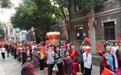山东东阿：第二届中国驴肉美食文化节启幕