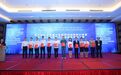 国网宁海县供电公司星级现场创建项目获亚洲质量改进优秀案例一等奖