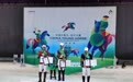 中国奥运骑手出战 2020中国年青马大赛在衡水安平开赛