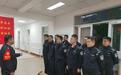白山市公安局新建分局积极开展节前安全大检查活动