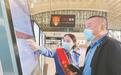 武汉站国庆当天预计送客9.5万 旅客可刷身份证进站