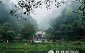 烟雨桃花源,仙境在人间