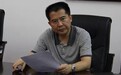 湖北落马厅官马秋平获减刑