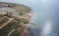 秋瞰刘家峡“黄河三湾”