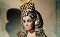 从娇小"玉女"到高大"女战神" 谁是你心中的埃及艳后?