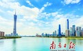 广东深入推进生态文明建设 不断优化生态环境质量
