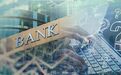 金融大重磅!外围传出银行业超级利好,金服巨头上市也有新消息
