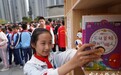 爱心“甬”流传,宁海“未来书架”圆梦贵州8600名孩子