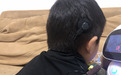 安徽一三岁男童遗失人工耳蜗外机 幸被外卖小哥捡到送回