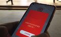 数字人民币初体验：用起来与微信支付宝类似