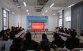 西安外事学院深入汉阴县推进结对帮扶工作 签订长期帮扶协议