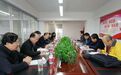 陕西省应急管理厅对煤矿安全评价检测检验机构进行督查检查