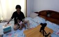 北漂归家无安处?看设计师如何爆改十数年老房!
