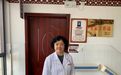 省级名中医裴瑞霞工作站在城固县中医医院挂牌成立