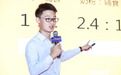 kiddyfresh鹿优鲜创始人侯仲林:新机遇下的母婴生鲜,如何做到Top 1?
