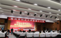 “创业大讲堂”第十七期在安徽亳州技师学院开讲