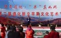 河北遵化推动山地苹果成为富民“金果”