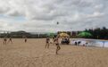 全力“备战”亚运，象山首次承办沙滩排球比赛