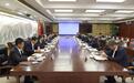 陕建集团与国家能源集团座谈交流