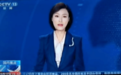 “甘肃文旅杯”2020首届丝绸之路国际微视频展闭幕