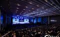 2020世界5G大会将于11月26日在广州开幕