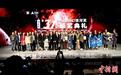 第31届中国科幻银河奖颁奖典礼举行 最佳长篇小说奖空缺