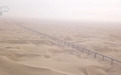 新疆：和若铁路建设挺进塔克拉玛干沙漠