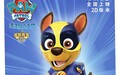 《汪汪队立大功之超能救援》释出角色海报 勇敢向前冲