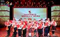 少年榜样传递力量 宁波2位学生获评浙江省"新时代好少年"