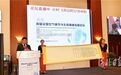 首届全国空气调节及生命健康发展论坛在河北枣强举行