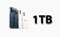 传明年苹果将会为iPhone推出1TB的储存容量版本