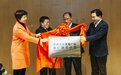陕西省名优地产品推广销售联盟成立大会胜利召开