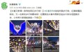 长春“网红街”再上新 市民关注它们如何长“红”不衰