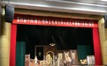 《雷雨》、《曹禺—我是潜江人》精彩上演 点亮文化周缤纷夜晚