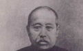 “衷中参西”的发祥地