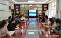 西安市中心医院赴宝鸡市中心医院药物临床试验机构参观学习
