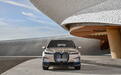 纯电动BMW iX全球首发 成为最智能的BMW汽车