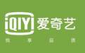 上线新内容减少 爱奇艺Q3净亏损12亿元同比收窄68%