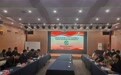 河南省2020年第三次农产品地理标志产品审定鉴评会召开