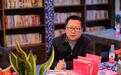 《诗刊》社主编李少君:追求美好生活,诗歌可以作为精神力量